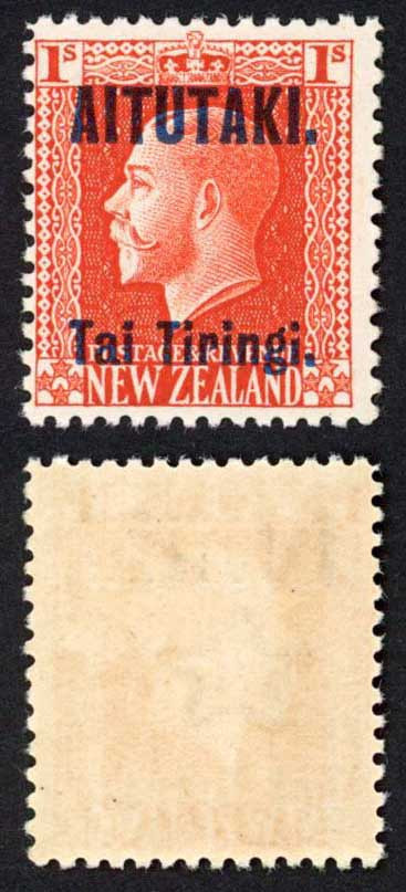 aitutaki-sg14b-1-vermilion-perf-14-x-14-5-with-opt-u-m-cat-15