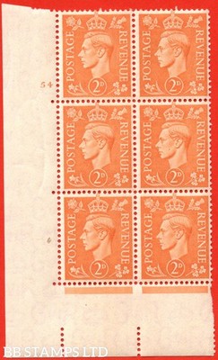 sg-488-q11-2d-pale-orange-an-unmounted-mint-control-none-cylinder-5-b68717