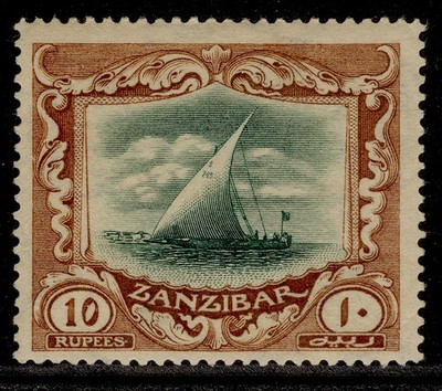 zanzibar-gv-sg295-10r-green-brown-m-mint-cat-250