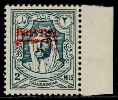 sg-pd2da-jordan-occ-palestine-1948-2m-p13-inverted-ovpt-nh-mint-cat-70