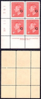 canada-sgo182-4c-carmine-lake-opt-g-plate-11-ll-block-u-m-mnh-cat-32-pounds
