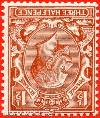 sg-420wi-variety-n35-unlisted-c-1d-pale-dull-chestnut-inverted-wate-b66777