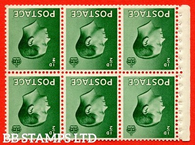 sg-457bw-pb1a-inverted-watermark-d-green-a-fine-unmounted-mint-boo-b59907