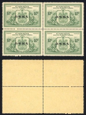 canada-sgos20-10c-special-delivery-ohms-u-m-cat-52-pounds