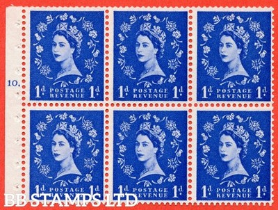 sg-571-sb31-1d-ultramarine-a-fine-unmounted-mint-cylinder-f10-t-dot-b45338