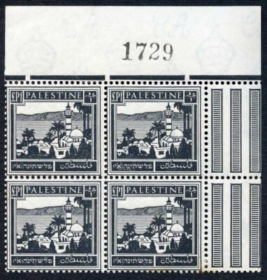 palestine-sg111-one-pound-black-m-m-corner-block-of-four