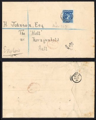 falkland-is-sg51-2-6-deep-blue-on-a-commercial-cover-very-rare