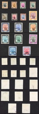 sudan-sgo43-o58-1948-set-of-16-fine-used-cat-100-pounds