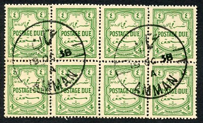 jordan-p-due-1929-39-sgd189-4m-green-block-of-8-vfu-cat-80-pounds