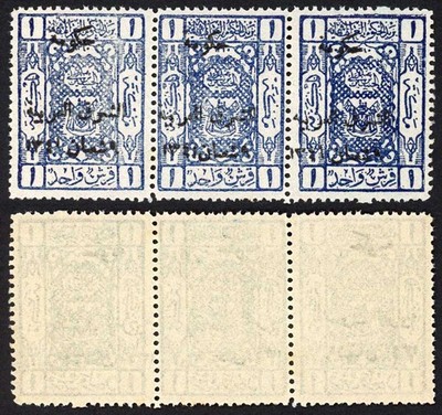 transjordan-sg123-1p-blue-u-m-strip-cat-72-pounds-as-mounted