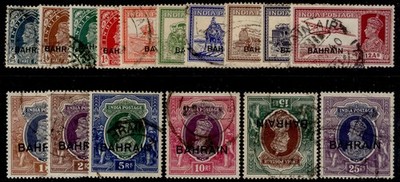 bahrain-gvi-sg20-37-1938-41-king-george-vi-set-fine-used-cat-590