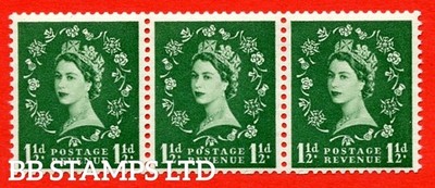 sg-542a-s26q-1d-green-a-superb-unmounted-mint-example-coil-strip-b49930
