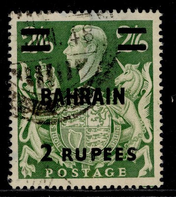 bahrain-gvi-sg59-2r-on-2s-6d-yellow-green-fine-used