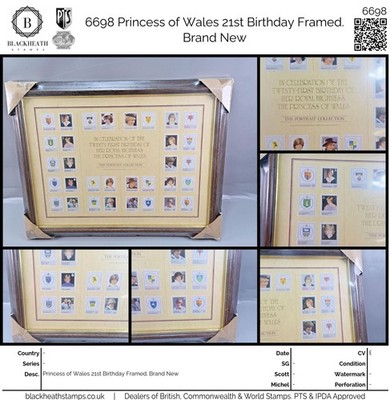 6698-princess-of-wales-21st-birthday-framed-brand-new