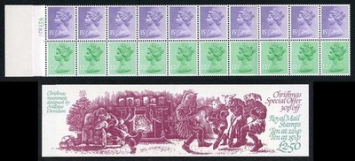 db10-5-1982-2-50-mummers-and-father-christmas-cyl-b23-b21-pb52