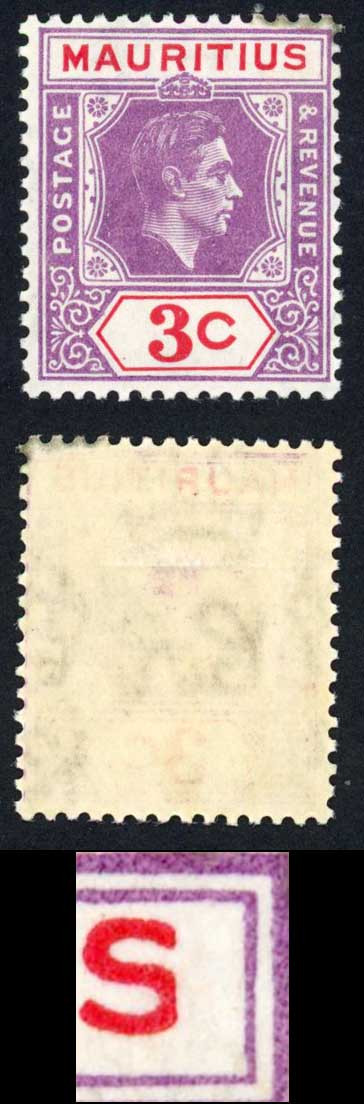 mauritius-sg253a-3d-variety-sliced-s-m-m-stain-at-top-right-cat-85-pounds
