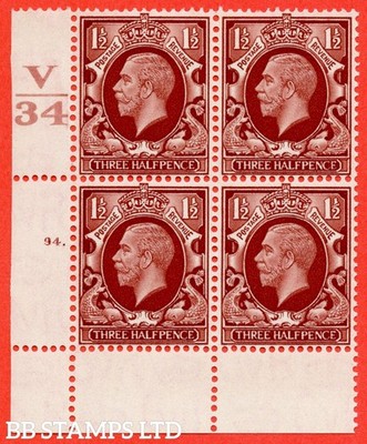sg-n51-1d-red-brown-a-superb-unmounted-mint-control-v34-cylinder-94-b27617