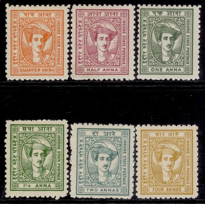 indian-states-indore-gvi-sg36-41-1940-46-short-set-m-mint-cat-88