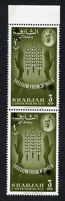 sharjah-1963-sg40var-30np-on-3np-in-vertical-pair-ovpt-inverted-um