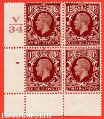 sg-441-variety-n51-1d-red-brown-a-fine-lightly-mounted-mint-contro-b33463