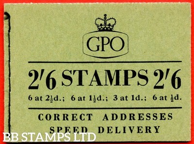 sg-f34b-2-6-1955-september-1d-advert-pane-pap-mixed-watermarks-combi-b88411
