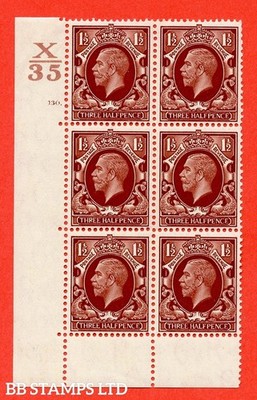 sg-441-n53-1d-red-brown-a-fine-lightly-mounted-mint-control-x35-b52442