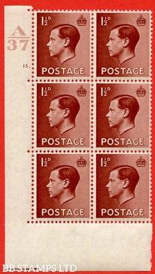 sg-459-p3-1d-red-brown-an-unmounted-mint-control-block-of-6-contro-b80240