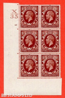 sg-441-n53-1d-red-brown-a-superb-unmounted-mint-control-x35-cyli-b52482