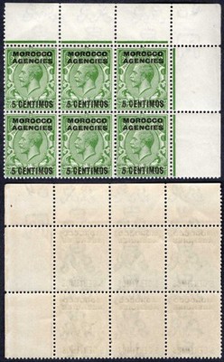 morocco-agencies-sg129-5c-on-1-2d-simple-cypher-block-of-6-u-m-cat-19-50-pounds