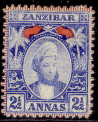 zanzibar-qv-sg160-2a-bright-blue-m-mint-cat-16