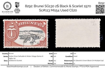 8292-brunei-sg130-2-black-scarlet-1970-sc-113-mi154-used-c20