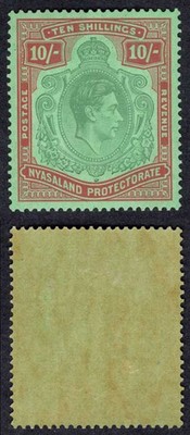 nyasaland-sg142a-10-blueish-green-and-brown-red-pale-green-m-m-cat-425-pounds