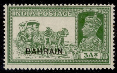bahrain-gvi-sg26-3a-yellow-green-lh-mint-cat-12