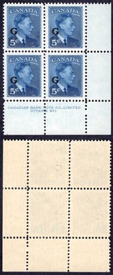 canada-sgo184-5c-blue-opt-g-plate-1-lr-block-u-m-mnh-cat-32-pounds