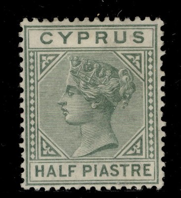 cyprus-qv-sg16a-pi-dull-green-m-mint-cat-26