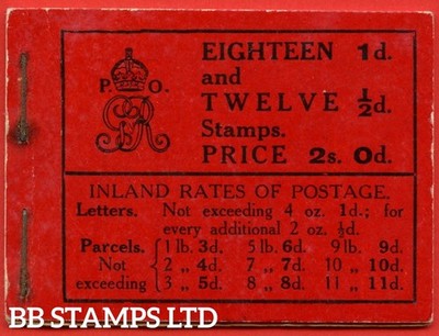 sg-bb3-2s-edition-number-13-a-very-fine-complete-example-of-this-b88381