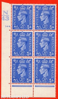 sg-489-q14-2d-light-ultramarine-an-unmounted-mint-control-block-of-b72197
