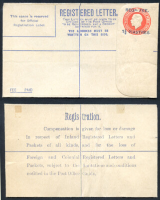 british-levant-kgv-7-1-2-piastres-o-p-on-5d-orange-registered-letter-size-f