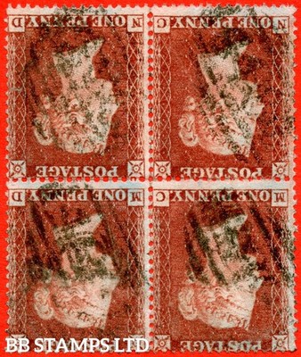 sg-17wi-c1-1-d-mc-md-nc-nd-1d-red-brown-plate-203-inverted-wat-b73503