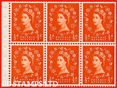 sg-570-sb7d-d-orange-red-an-unmounted-mint-booklet-pane-of-6-with-b68010