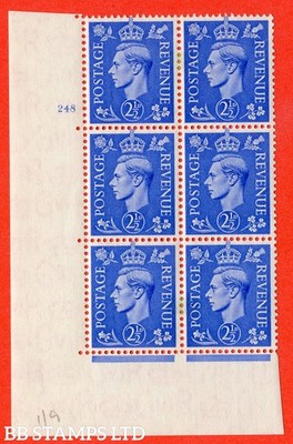 sg-489-q14-2d-light-ultramarine-a-superb-unmounted-mint-no-contro-b42609