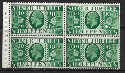 ncomb5-d-booklet-pane-perf-e-unmounted-mint-mnh