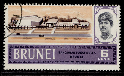 brunei-qeii-sg175-6c-fine-used