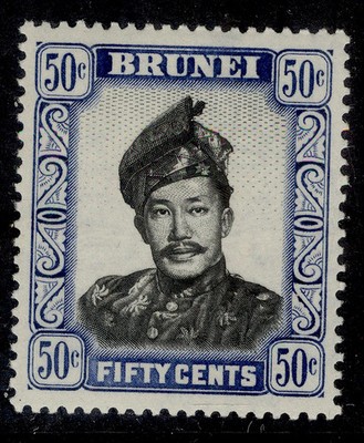 brunei-qeii-sg110a-50c-black-blue-m-mint-cat-17