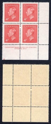 canada-sg417-4d-carmine-lake-plate-6-lr-block-u-m