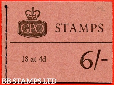 sg-q20p-6-violet-8mm-phosphor-1967-january-multiple-crown-claret-c-b75345