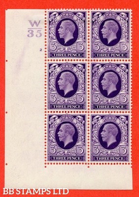 sg-444-n57-3d-violet-a-fine-mounted-mint-block-of-6-control-w35-cyl-b52125