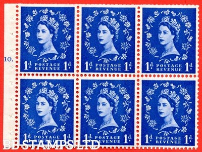 sg-611-sb49-1d-ultramarine-an-unmounted-mint-cylinder-booklet-pane-of-b83786