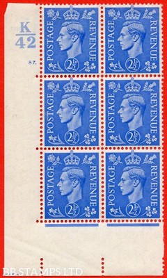 sg-489-q14-2d-light-ultramarine-a-mounted-mint-control-block-of-6-b74936