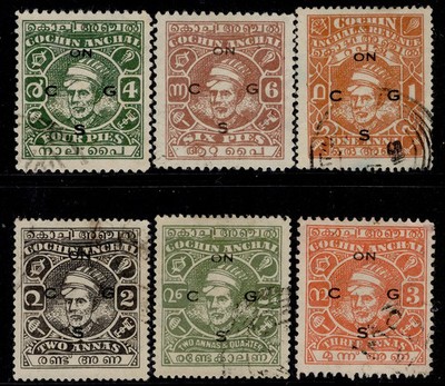 indian-states-cochin-gvi-sg-o68a-o73a-1943-44-opt-set-fine-used-cat-85
